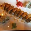 Kobe Japanese Steakhouse & Sushi Bar gallery