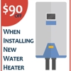 Water Heater Jersey Village gallery