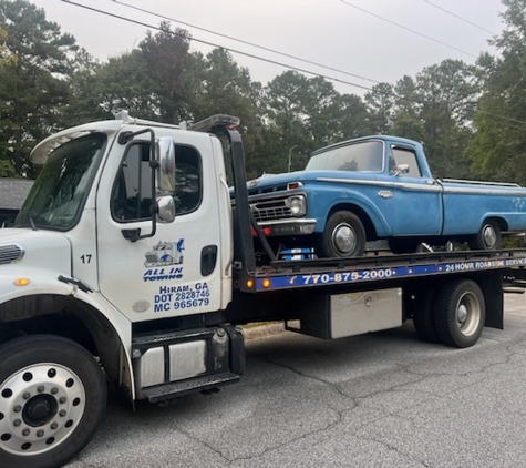 All In Towing - Hiram, GA