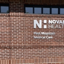 Novant Health Pilot Mountain Medical Care - Medical Clinics