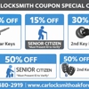 Car Locksmith Oak Forest IL gallery