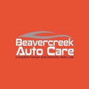 Beavercreek Auto Care - Automobile Consultants