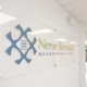 Nerve Renewal Neuropathy Clinic