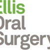 James P. Ellis, DDS, MS gallery