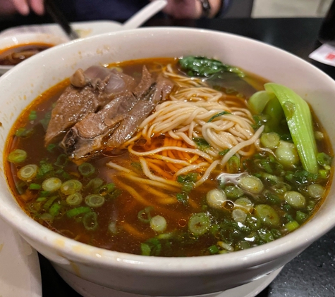 Din Tai Fung - Tigard, OR