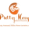 Pretty Mama Breastfeeding gallery