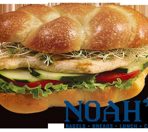 Noah's NY Bagels - Sacramento, CA