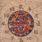 Susan Levitt: Tarot - Astrology - Feng Shui