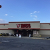 Tractor Supply Co gallery