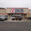 Tractor Supply Co gallery