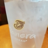 Panera Bread gallery