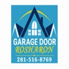 Garage Door Rosharon gallery