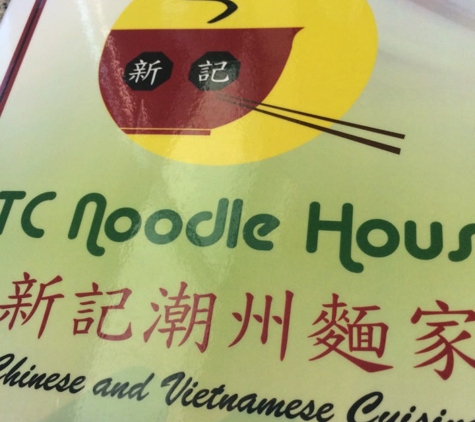 T C Noodle House - Austin, TX