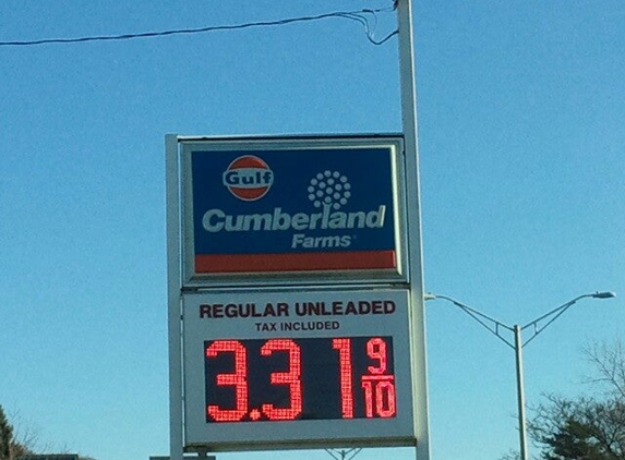 Cumberland Farms - Pittsfield, MA