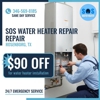 SOS Water Heater Rosenberg gallery