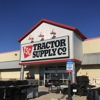 Tractor Supply Co gallery