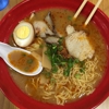 Ramen Kid gallery