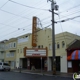 The Balboa Theatre