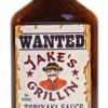 Jake's Grillin' gallery