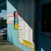 Pelican's SnoBalls gallery