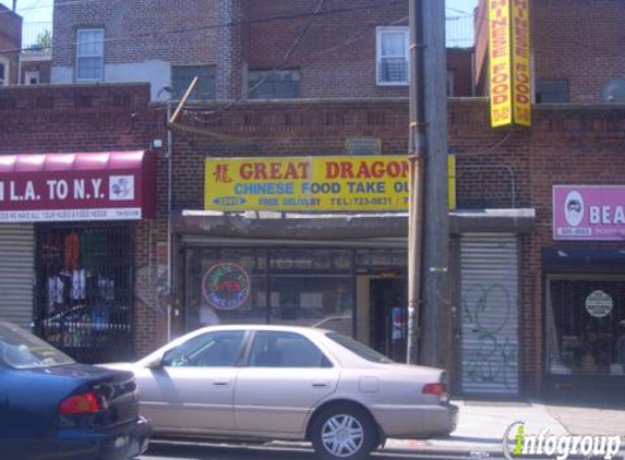 New Great Dragon Restaurant - Cambria Heights, NY