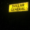 Dollar General gallery