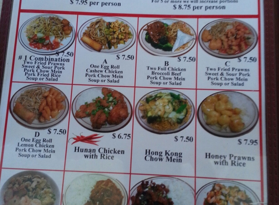 Far East Restaurant - Stockton, CA. Look at these prices