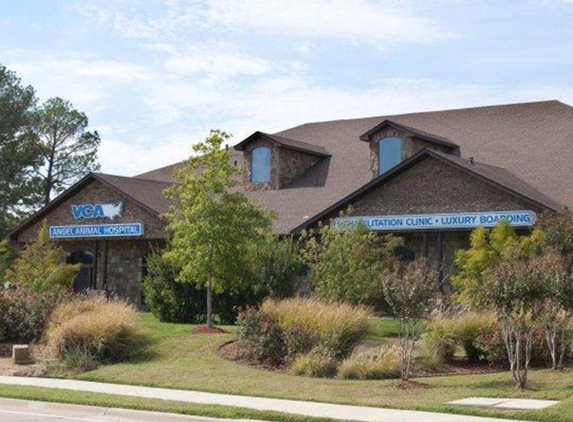 VCA Angel Animal Hospital - Flower Mound, TX