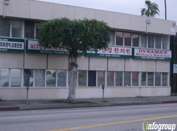 Paja Medical Group - Los Angeles, CA