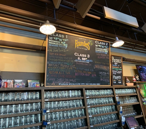 Founders Brewing - Grand Rapids, MI