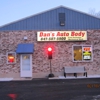 Dan's Auto Body gallery