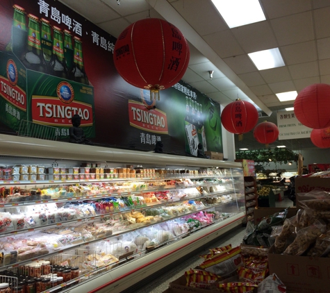 1st Oriental Supermarket - Orlando, FL