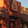 El Pollo Loco gallery