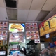 Taqueria El Tapatio