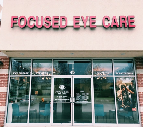 Focused Eye Care - Buffalo Grove, IL