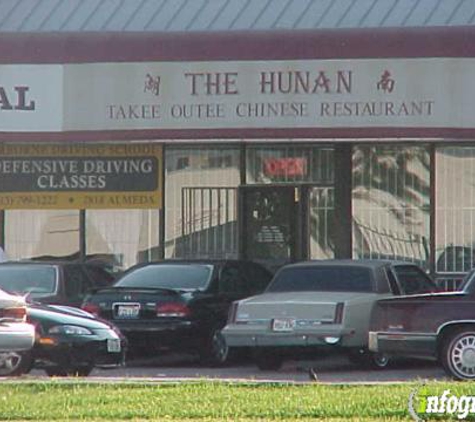 Hunan Take Out Chinese - Houston, TX