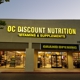 Oc Discount Nutrition