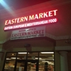 Eastern Market gallery