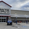 Tractor Supply Co gallery