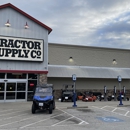 Tractor Supply Co - Farm Equipment