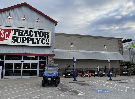 Tractor Supply Co - Mcdonough, GA