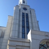 Boston Massachusetts Temple gallery