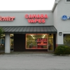 Cahaba Vapes LLC gallery