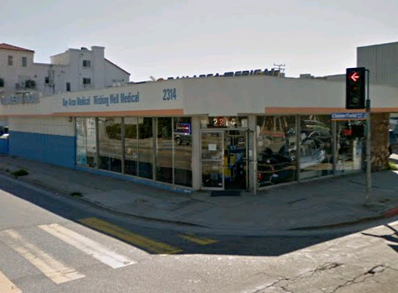 Wishing Well- Bay Area Medical Supply - Santa Monica, CA