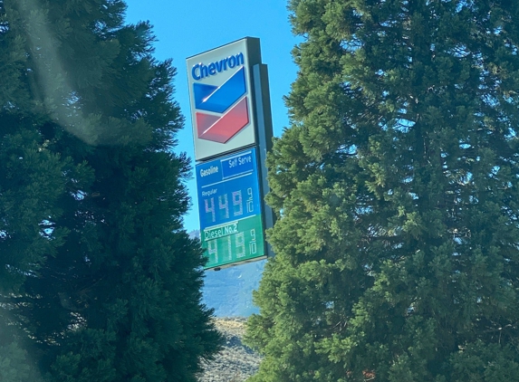 Chevron - Verdi, NV