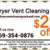 911 Dryer Vent Cleaning Rockwall TX gallery