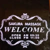 Sakura Massage gallery