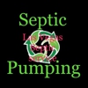 Las Vegas Septic Service LLC gallery