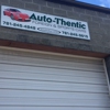 Auto-Thentic Automotive Service gallery