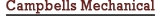 Campbells Mechanical - Vehicle Inspections